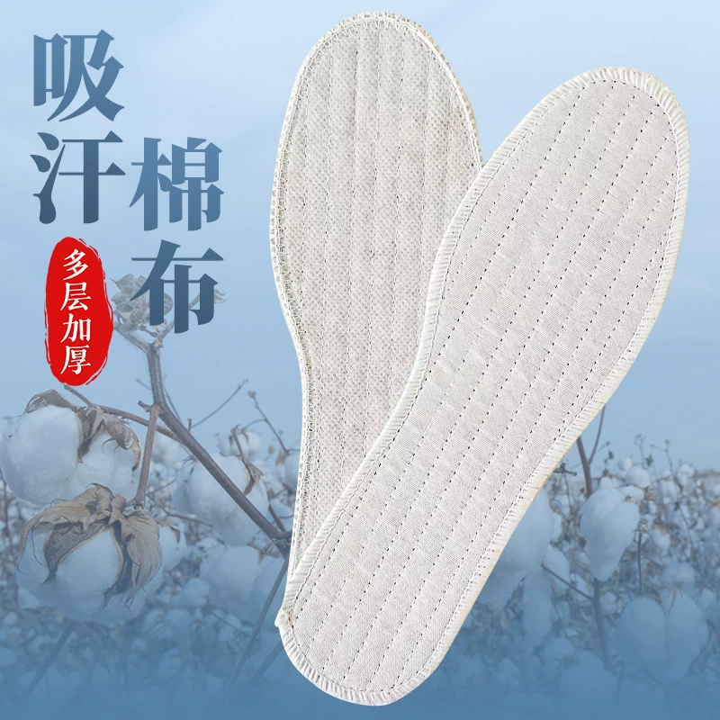 Производители оптовые хлопковые стельки весной и летом всасывают и дышат