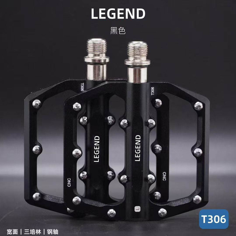 LEGEND铝合金三培林山地车脚踏自行车土坡车CNC瓜车超轻脚蹬T306|undefined