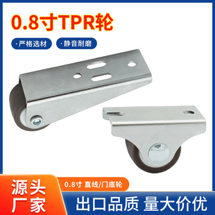 0.8���T��ֱ݆��݆����TPR�o��݆���l���b݆���T܉���Tƽ�嶨��݆