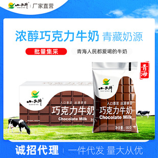 С��ţ�ɿ���ţ�̃�ͯ�W������Lζ�{����180g*12��