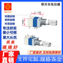 08MM С���p�λ�� 6+2 �_���_�P ���v�C���������λ��