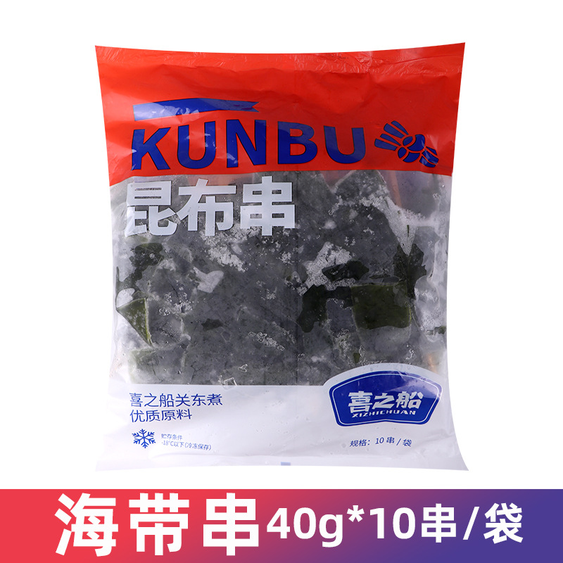 �ض���ʳ������������������� ��ʽ��ɭ������711������ʳ������