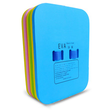 游泳浮板大人儿童背漂初学者学游泳装备专业三角板浮漂神器套装