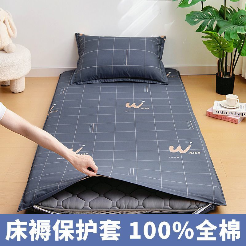 Cubierta de colchón dormitorio de estudiantes algodón 0.8m una sola persona cubierta de colchón 90x200 cubierta de colchón todo incluido cubierta de colchón