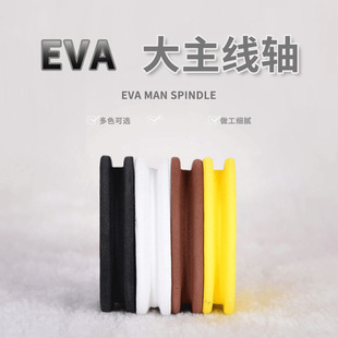 6��������ȦEVA��ĭ�������S����ɫ��ɫ�Sɫ����Ȧ���P��Ȧ�@���S