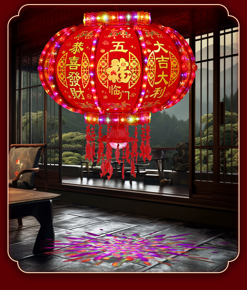 LED走马灯春节旋转七彩灯笼过年春节阳台宫灯装饰灯笼外转电灯笼-阿里巴巴