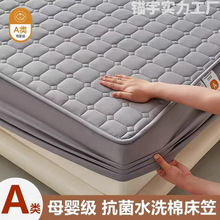 �ļ�ͨ��W�p�A�޴��҆μ��Ӻ���m��������ϯ��˼�����|���o��