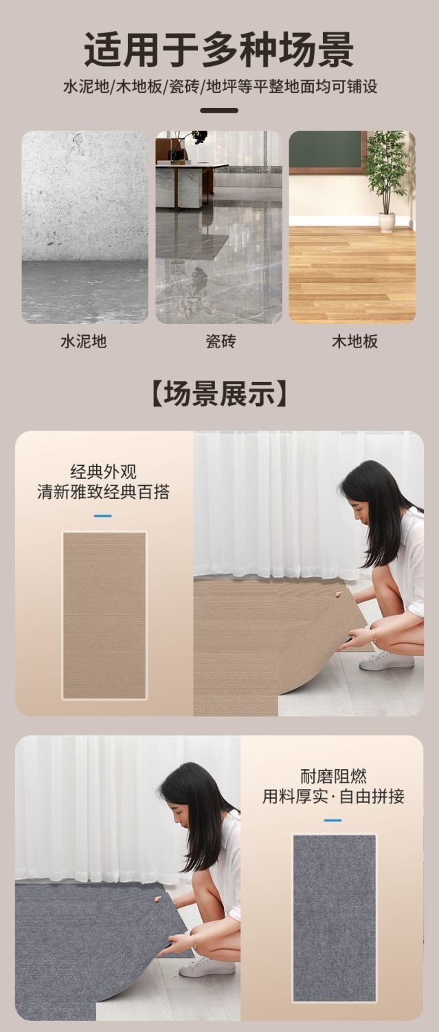 33dadc06-2444-4ecd-8388-3245c6718dc2.jpe