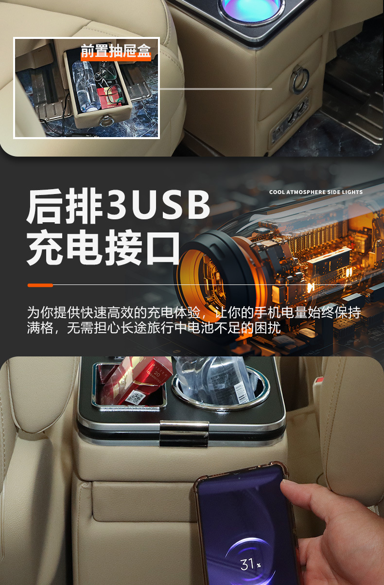 Suitable for Toyota Noah/Voxy60.70.80 Series Center Console Armrest Box Modification Hand Pillow Storage Box