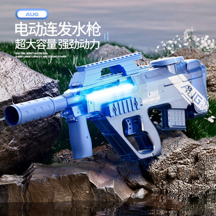 �羳P90ȫ늄��B�lˮ����̖AUGˮ����ˮ��ɳ����ˮˮ����ˮ�����