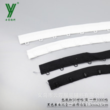 供应 一排领钩带 棉扣带 布带扣 喷漆铁扣不锈钢扣棉带 一排码装