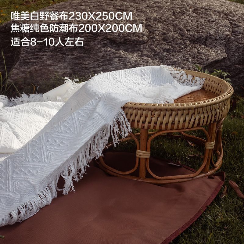 아름다운 흰색 230*250 카라멜 방습 천