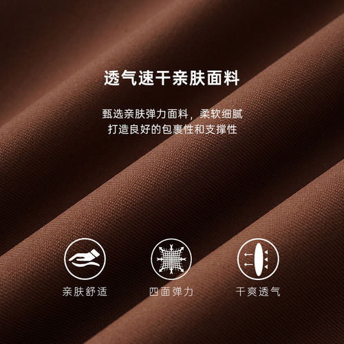 New CF Cloud Color Blocking Elastic Waist Sports Tight Leggings High Elastic Slimming Training Fitness Yoga Pants for Women