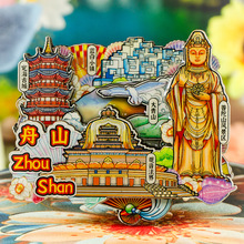 ����ɽ���������б����N3D���wľ�|���z���μo��Ʒ�Ą�����YƷ