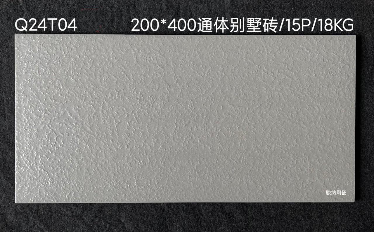 微信图片_20230517103951