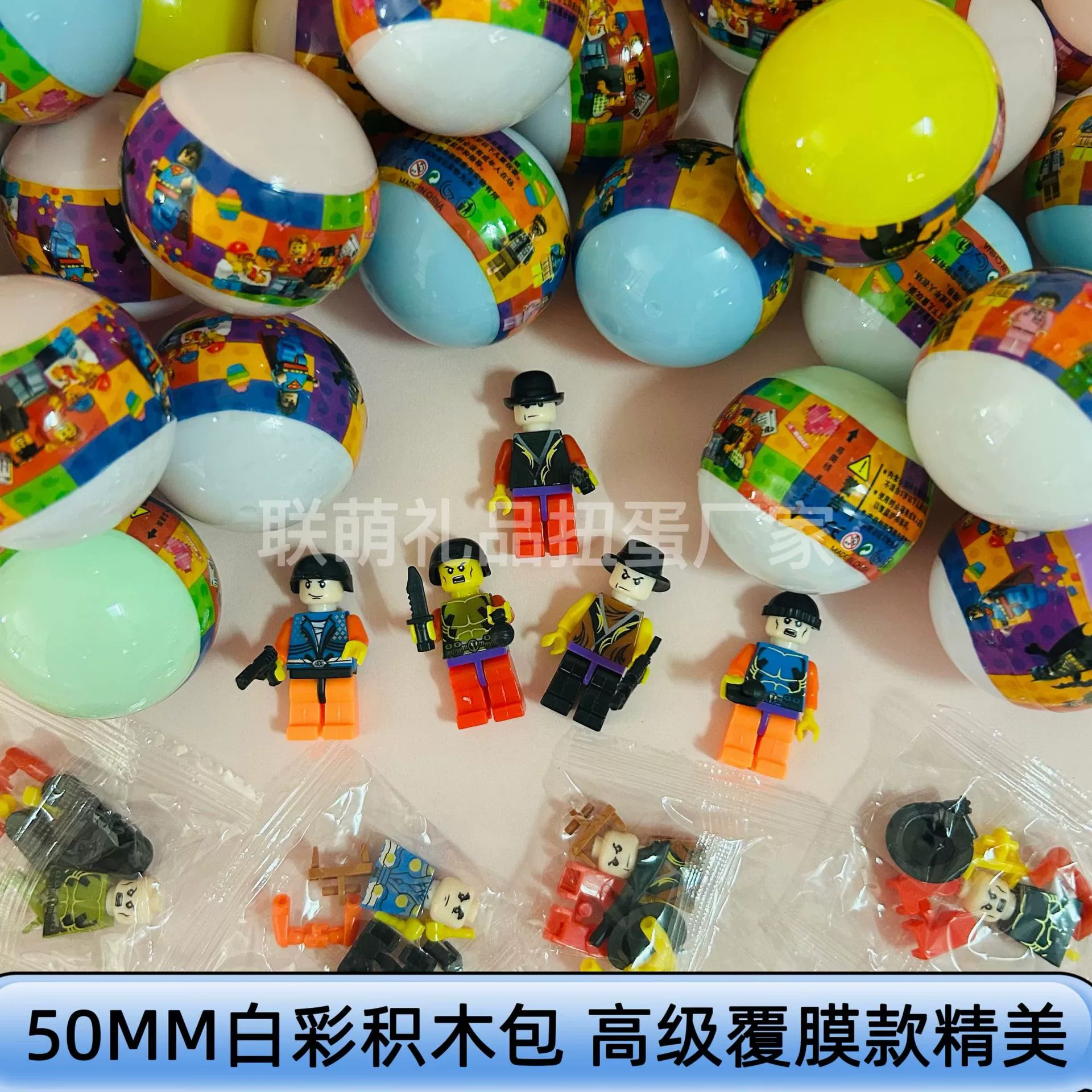 Набор строительных блоков белого цвета Gashapon диаметром 50 мм с изысканной ламинацией, подходит для аркадных игровых консолей, доступный заводской оптовый продаж в больших количествах.