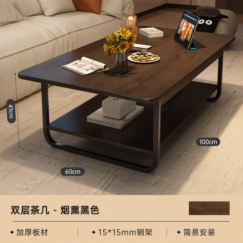 100cm 스모크 블랙, 블랙 프레임 (15*15mm 스틸 프레임 다리)  조립식