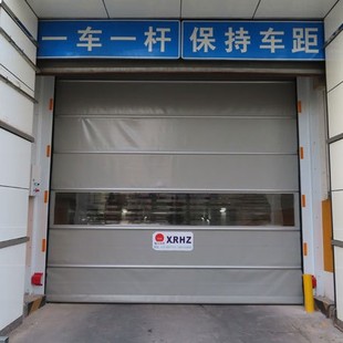 The sun shines around the supply of Beijing PVC dustproof stacking door PVC windproof stacking door PVC radar stacking door