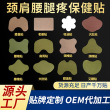 NNꖰݶPNNϥwN׵iNSl