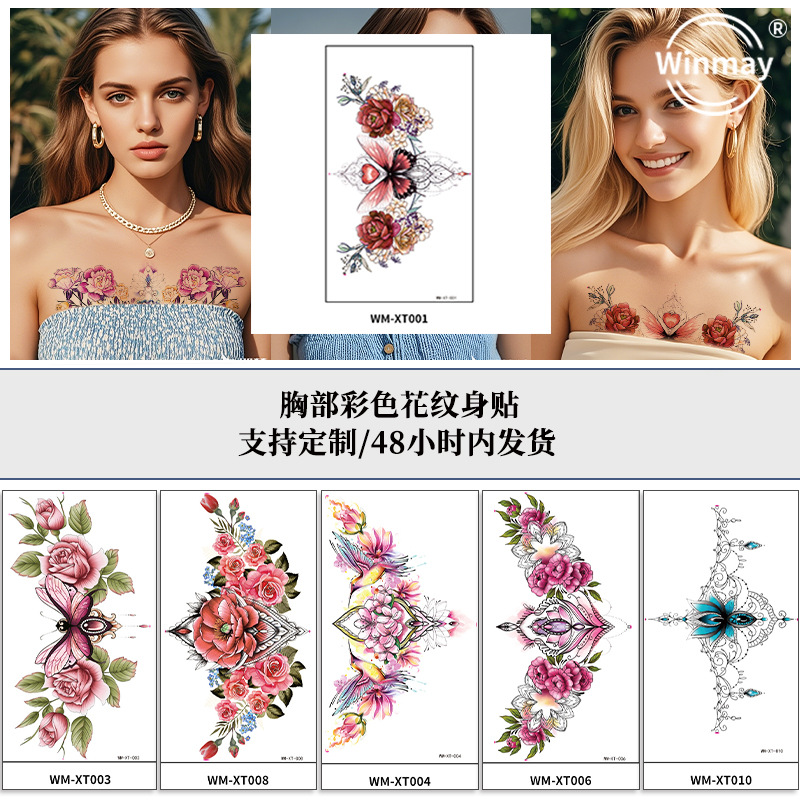 Nouveau autocollant de tatouage de couleur de fleur de couleur en gros transfrontalier