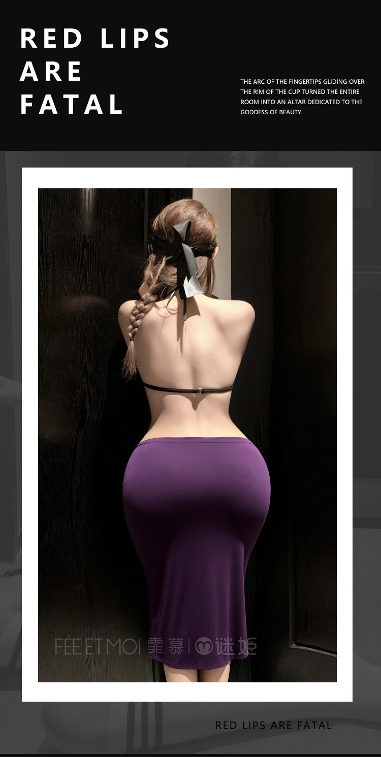 Feimu & Miji Sheer Halter-Neck Bodysuit with Hip-Hugging Skirt Two-Piece Set — detail image 14