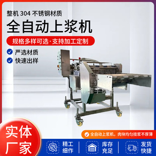 �羳���{�C ���Ƭ�ϝ{�O�� 偰���С������{�Ͽ���ˮ��