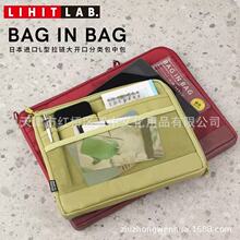 �ձ�LIHIT LAB.ϲ��ACTACT�Mʽ�̄������k���հ��A��������а�