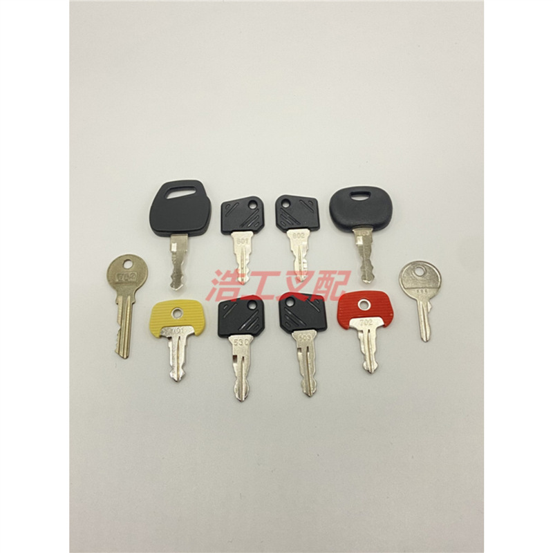 林德叉车比亚迪永恒力叉车钥匙 801 802 701 702 503 530 603 633
