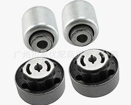 53338845 53338846 68223716 Lower Control Arm Bushing