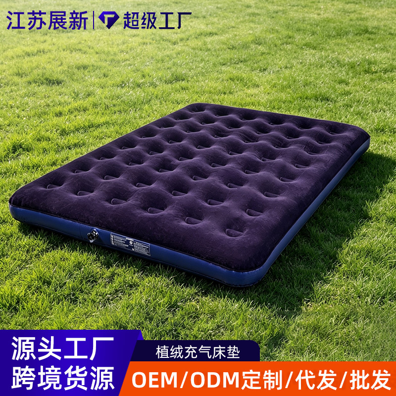 PVC outdoor inflatable bed, lazy mattress, home use double inflatable mattress, tent air mattress, single person nap mat
