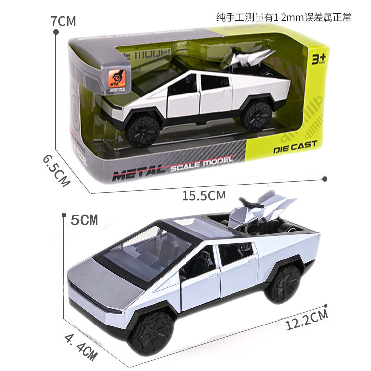 合金車のおもちゃの男の子の車の模型の子供のおもちゃの車は合金の車の模型の小型車の金属のスポーツカーの置物をシミュレーションします。|undefined