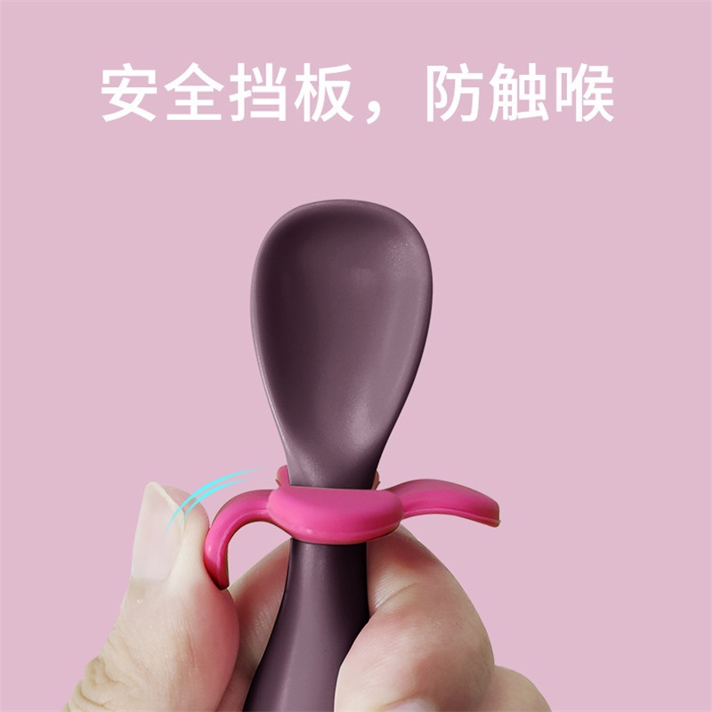 宝宝吃饭训练勺花朵短勺便携式辅食勺硅胶勺婴幼儿餐具套装批发