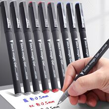 ��/��AGP13902���Ա�������0.5�θ��ӵ�ͷѧ��д�ֱ���ͨ��ī�칫