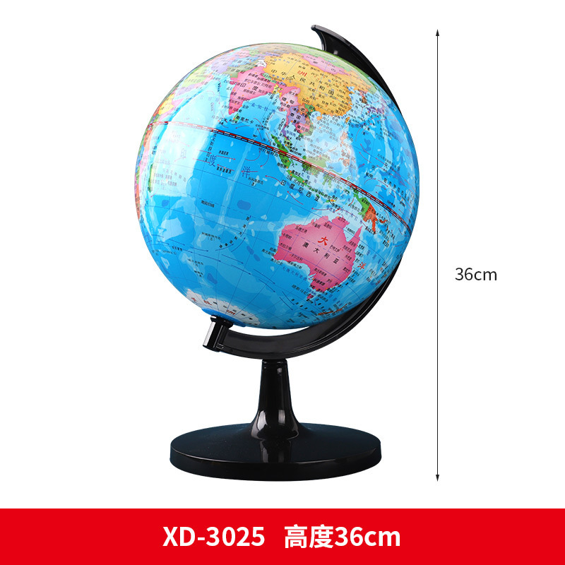 地球仪多规格地球仪批发学生发光自转万向AR小型经纬地理教学摆件|undefined