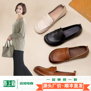 Super Soft Beef Sole Moms Shoes Single-layer Shoes for Middle-aged and Elderly Comfortable and Not Tired Women's Shoes Soft Sole Non-slip Small Leather Shoes Spring and Autumn