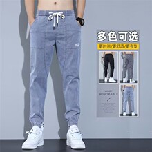 春秋季牛仔裤男士新款系带束脚宽松紧腰潮牌工装休闲百搭长裤子男