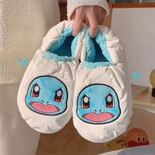 �������ɉ����ɐۂ�����ܛ�����m����ЬŮ�¿ů�ӽq������Ь