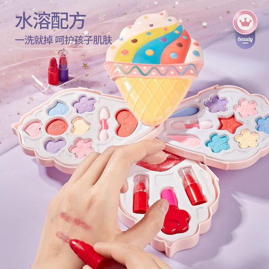 Children's Makeup Toys Cosmetics Rotating Box Girls Play Home Lipstick Nail Polish Hair Clip Beauty Birthday Gift