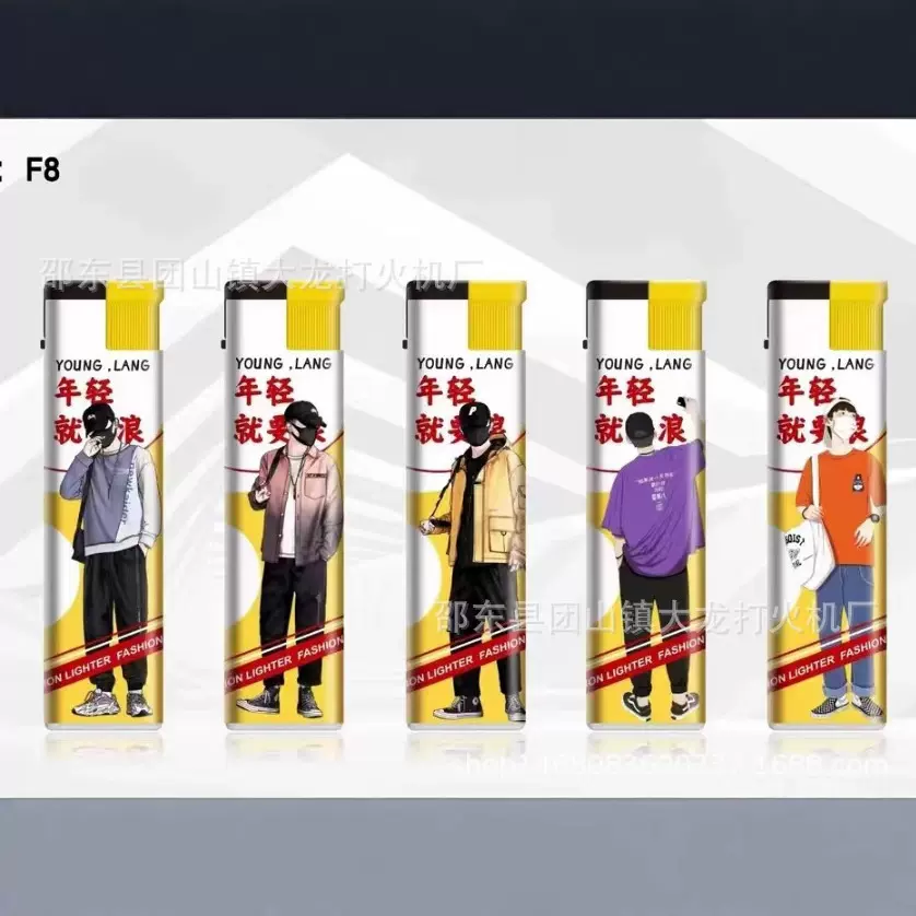 厂家货源名盛F8包纸直冲防风打火机一次性加大加宽透明防风商超2