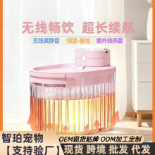 恒温猫咪饮水机宠物猫水碗自动饮水器喂水器狗狗猫喝水器流动温水