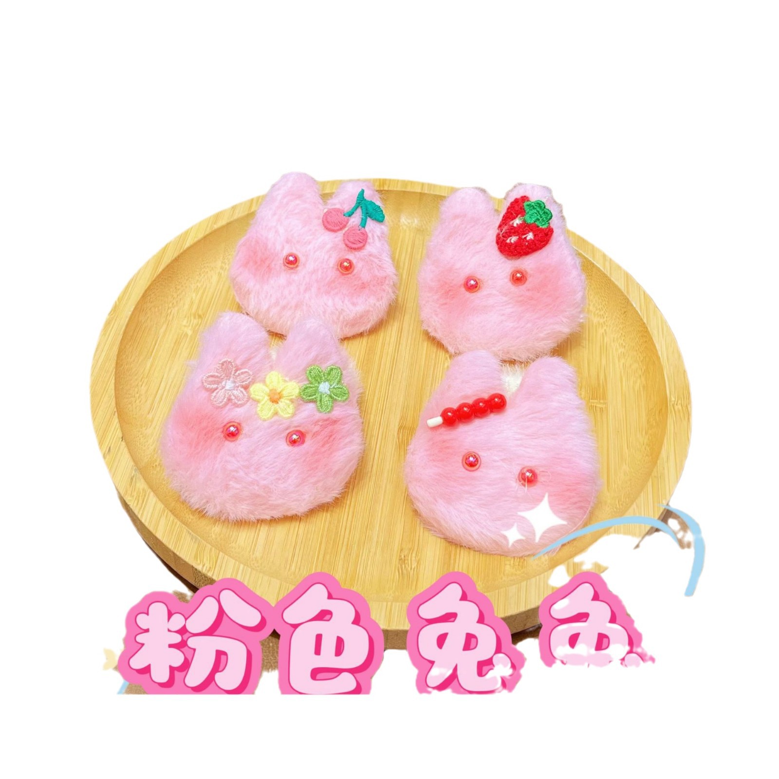 Niños de paja de dibujos animados peluche clip para el cabello adorable bebé blush conejo cuerdas de cabello lateral clip para el cabello