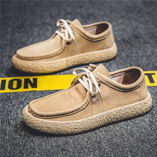 Men's Summer Sand-Suede Trendy Shoes, Soft Sole Casual Shoes, Men's One-Piece Bean Shoes