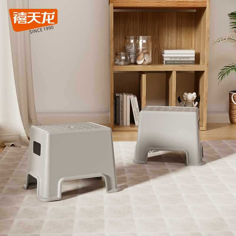 Plastic stool for household children, thickening, baby changing shoes, bathroom foot non-slip low stool, bench storage stool