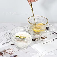 创意复古浮雕杯太阳花玻璃杯 家用大容量早餐杯牛奶杯把手燕麦杯