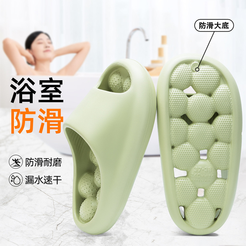 Lidani 滑り止めマッサージスリッパ卸売女性の夏の浴室入浴漏れ速乾性床サイレントスリッパ男性用|undefined