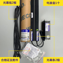 ΢�ƹ�ĻWECO-917Q71-AC220��ݹ�Ļͨ�������^Ѹ�_957Q����