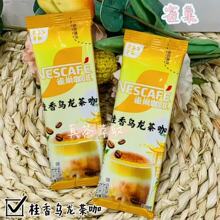 ȸ.������ ��������迧�� ��C��ʽ ��t�۲迧 һ��20g*50�l