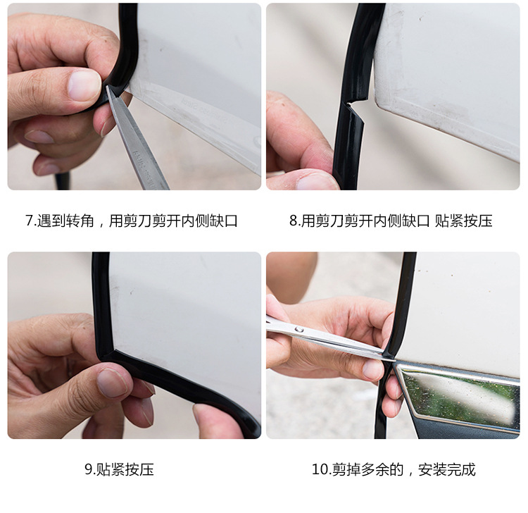 Car Transparent U-Shaped Anti-Collision Strip Door Edge Door Protection Strip Anti-Scratch Widened and Thickeneded Edge Decorative Strip