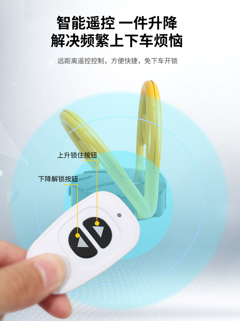 Solar Parking Lock Anti-Pry Anti-Collision Parking Lock Charging Intelligent Automatic Waterproof Remote Control Induction Floor Lock
