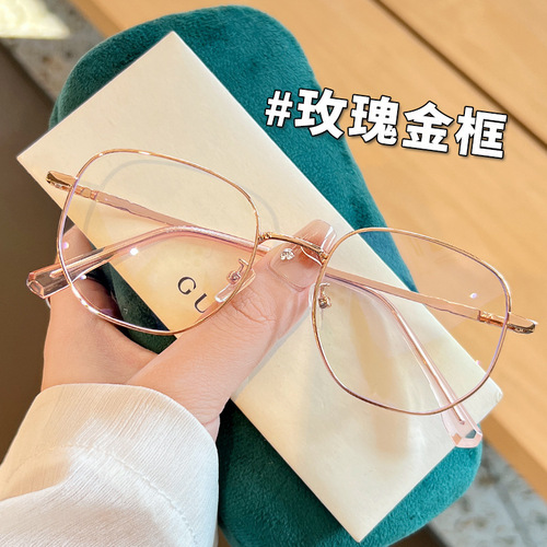 Anti-blue light and radiation protective glasses for women, myopia can be matched with degrees, eye protection, face slimming round face frame, student, ultra-lightweight